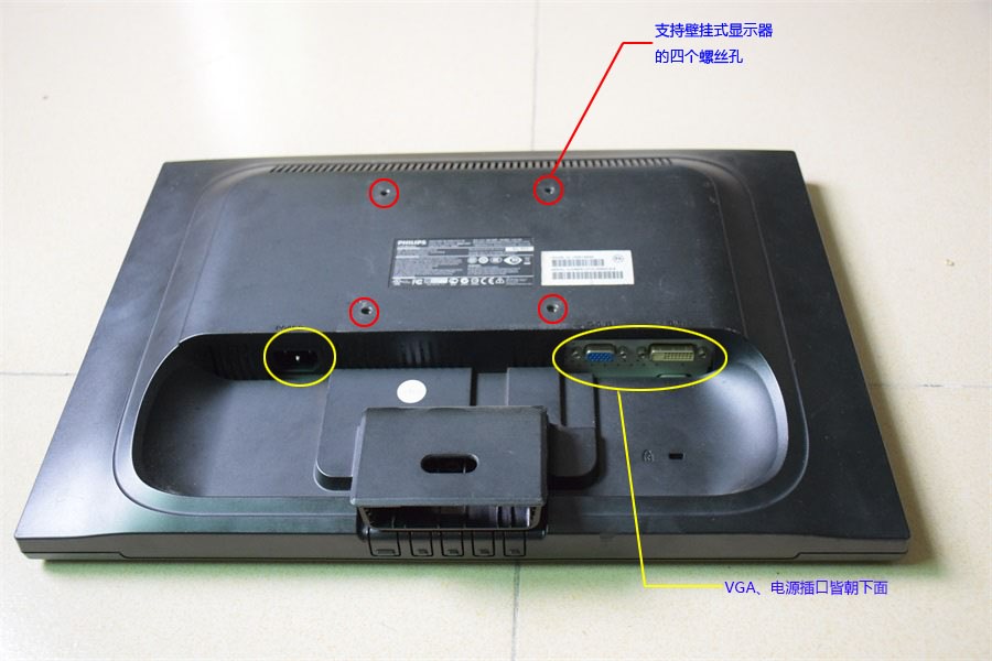 桌科技，翻轉(zhuǎn)電腦桌